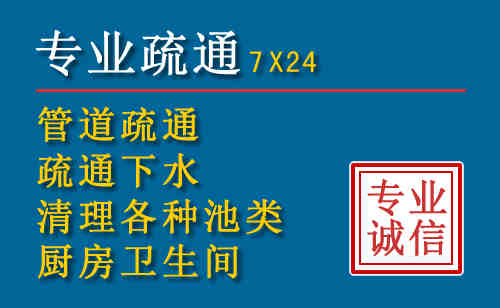 兖州搬家公司提示：夏季高温季节长途搬家的6大常识